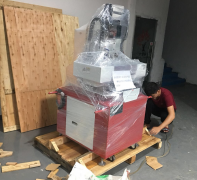 “山竹”過(guò)后，小型熱熔鉆孔機(jī)發(fā)貨江蘇常州！